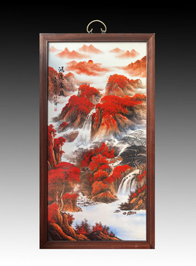 瓷板画玄关客厅装饰画中式