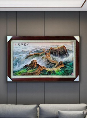 客厅玄关中式瓷板画装饰画