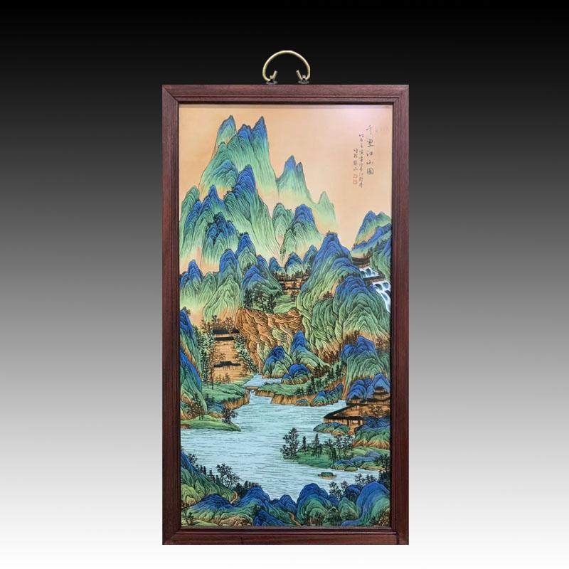 千里江山图景德镇瓷板画仿古陶瓷壁画玄挂画中式客厅装饰画实木框,家居饰品,现代装饰画,淘宝优惠券,粉丝福利购,淘宝优惠卷