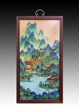 千里江山图景德镇瓷板画仿古陶瓷壁画玄挂画中式客厅装饰画实木框