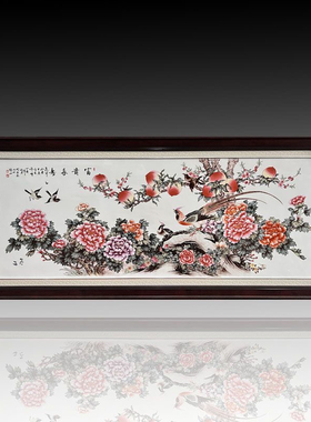 景德镇陶瓷画客厅装饰挂画新中式带框瓷板画手绘画餐厅饭店挂画