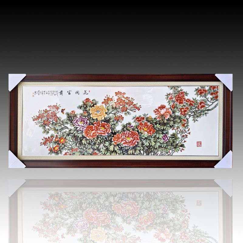 中式景德镇陶瓷手绘瓷板画现代中式客厅装饰画花开富贵挂画挂屏