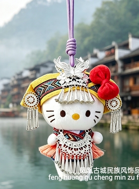 新款KT猫汽车摆件银色头饰民族风娃娃包包挂件玩偶手工艺品送礼