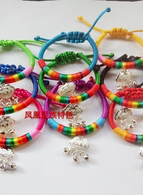 民族风编制长命锁通用手饰品