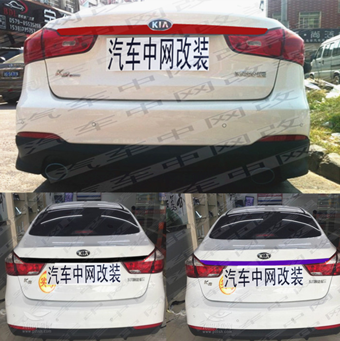 起亚k3后盖装饰条改色膜k2k3k4k5后备箱银条拉花改装贴纸装饰贴