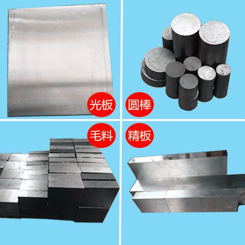 W5高速钢 SKH-9软硬钢板材 厚 2 3 4 5 6 8 10 12 14 16 18 20mm|ruв категории оборудование/инструменты, машины и оборудование, Другие машины и оборудование (новый) - от Buy2taobao.com для оказания профессиональной услуги покупки агента Taobao