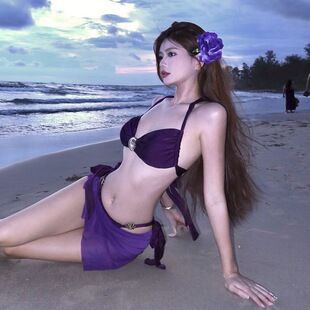 2026新款 紫色纯欲性感比基尼三件套分体绑带裙网红辣妹风度假泳衣