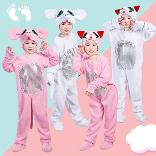 六一新款小猫咪小猪表演服儿童动物服演出服幼儿园舞蹈服长款