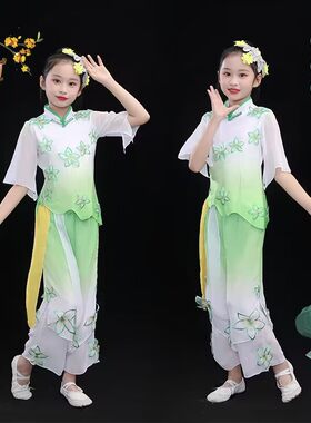 茉莉花女儿童演出服舞蹈服扇子舞秧歌服古典舞蹈服绿色舞台演出服