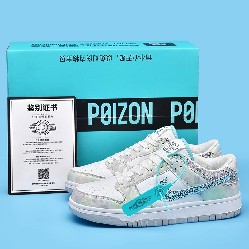 三太子敖丙莆田aj1男鞋DUNK SB龙抬头空军一号低帮板鞋平板运动鞋