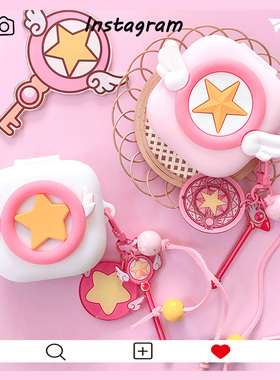 华为FreeArc耳机套适用HUAWEI华为FreeArc开放式蓝牙耳机保护壳华为Free Arc耳机壳百变小樱连体式硅胶软壳