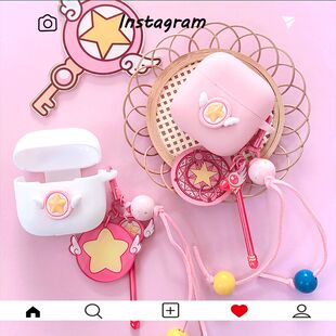 华为freeclip2保护壳适用HUAWEI华为FreeClip2蓝牙耳机保护套华为FreeClip2百变小樱一体式防摔硅胶软壳