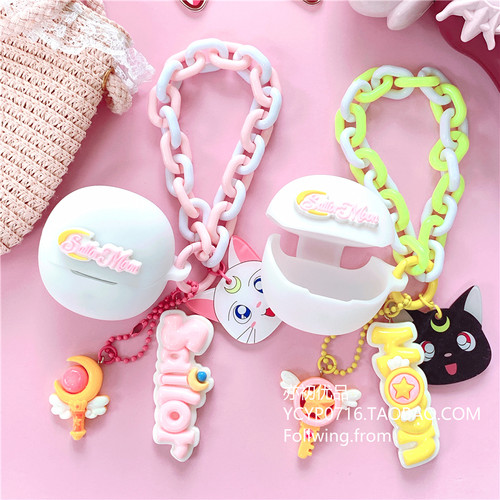 适用QCYMeloBudsPro保护套