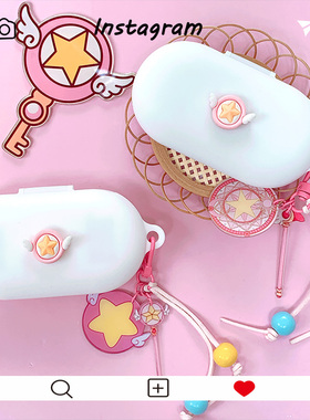 科大讯飞Air2保护套适用科大讯飞iFLYBUDS Air2开放式蓝牙耳机保护壳科大讯飞Air2百变小樱一体式硅胶软壳