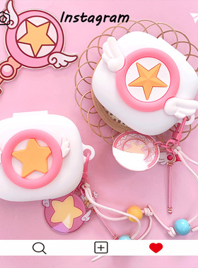 fiilgslite保护套适用FIIL GS Lite开放式蓝牙耳机保护壳flli gs lite耳机套百变小樱fiil gs lite硅胶软壳