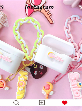 弱水时砂光翼保护壳适用弱水时砂ROSESELSA光翼耳夹式蓝牙耳机保护套弱水时砂光翼耳机套可爱美少女硅胶软壳