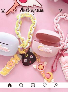 适用漫步者NewSounsd Pro蓝牙耳机保护壳漫步者X5 Evo耳机壳漫步者Lolli Pro SE耳机套可爱少女心硅胶软壳