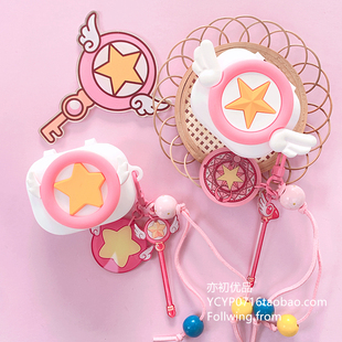 真我Buds Air8耳机套适用Realme真我Buds Air8蓝牙耳机保护壳真我Buds Air7 Pro百变小樱一体式防摔硅胶软壳