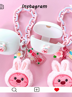 倍思AS01保护套适用Baseus倍思AS10骨传导蓝牙耳机保护壳倍思lnspire XC1耳机套倍思BC1 MC1Pro可爱硅胶软壳