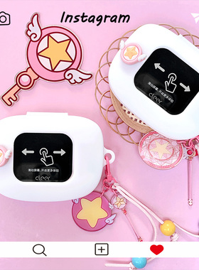 Cleer ARC5保护套适用Cleer ARC3音孤开放式蓝牙耳机保护壳Cleerarc3耳机套Cleer ARC3百变小樱硅胶软壳