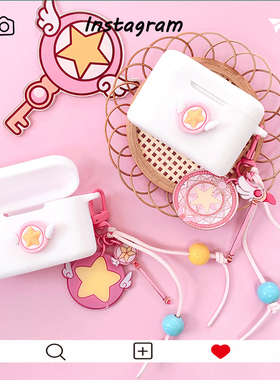 弱水时砂光翼保护壳适用弱水时砂ROSESELSA光翼耳夹式蓝牙耳机保护套弱水时砂光翼耳机套百变小樱硅胶软壳