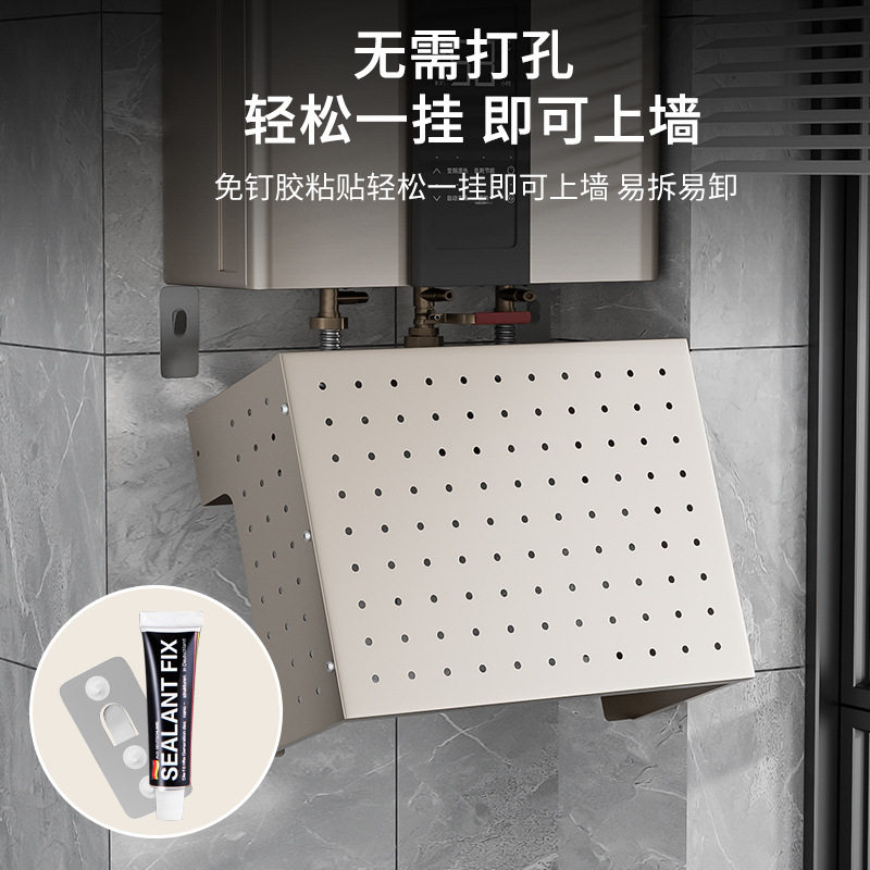 燃气热水器管道遮挡装饰