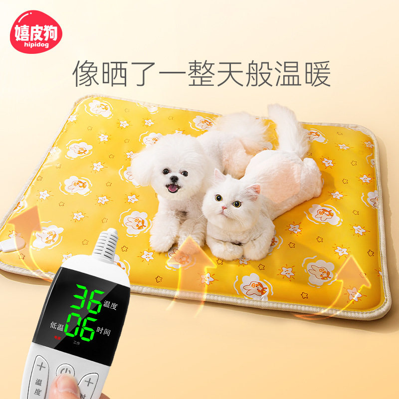宠物电热毯狗狗恒温加热