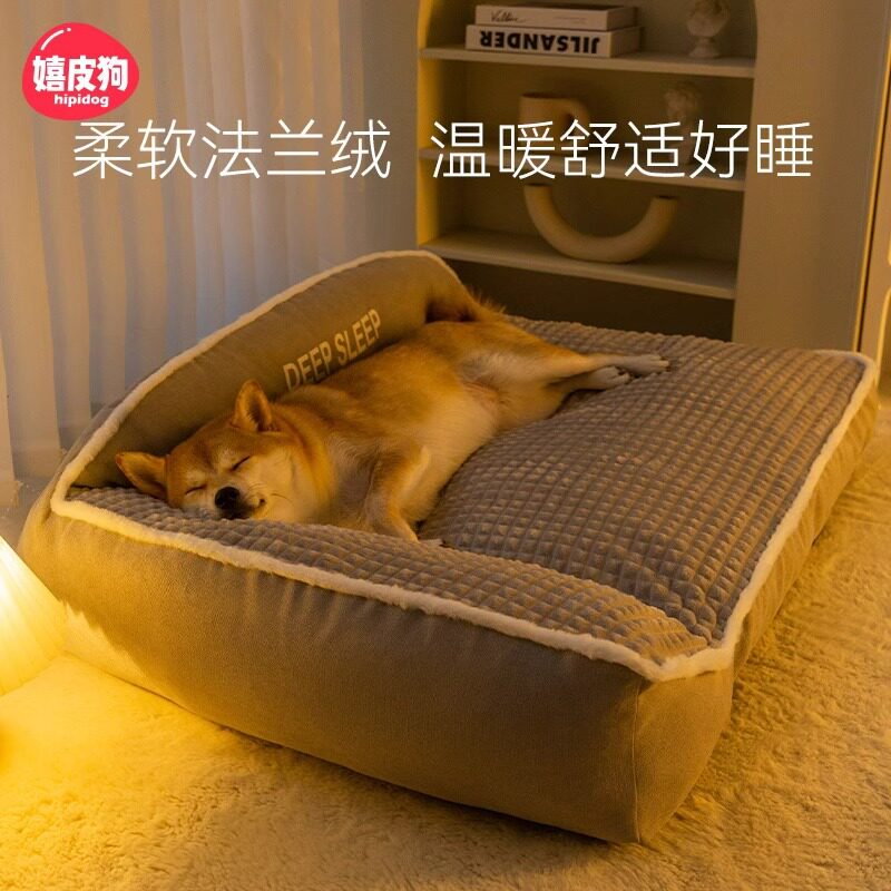 秋冬季狗窝中大型犬金毛