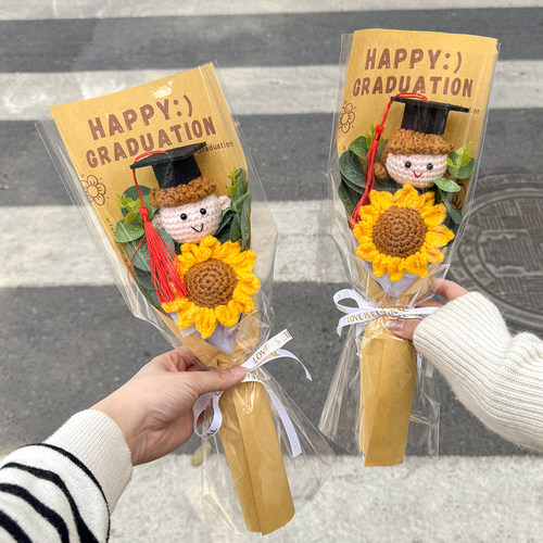 手工钩针向日葵博士仿真花束