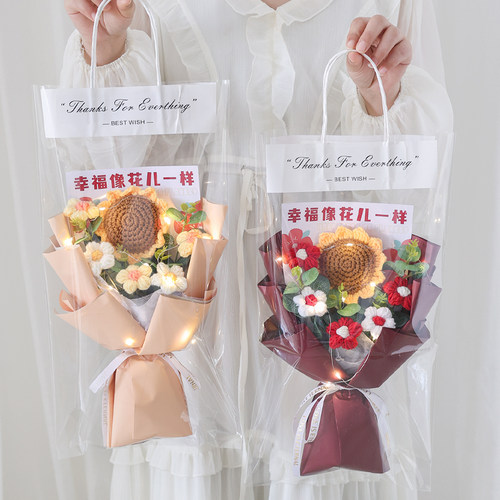 创意成品毛线向日葵康乃馨花束