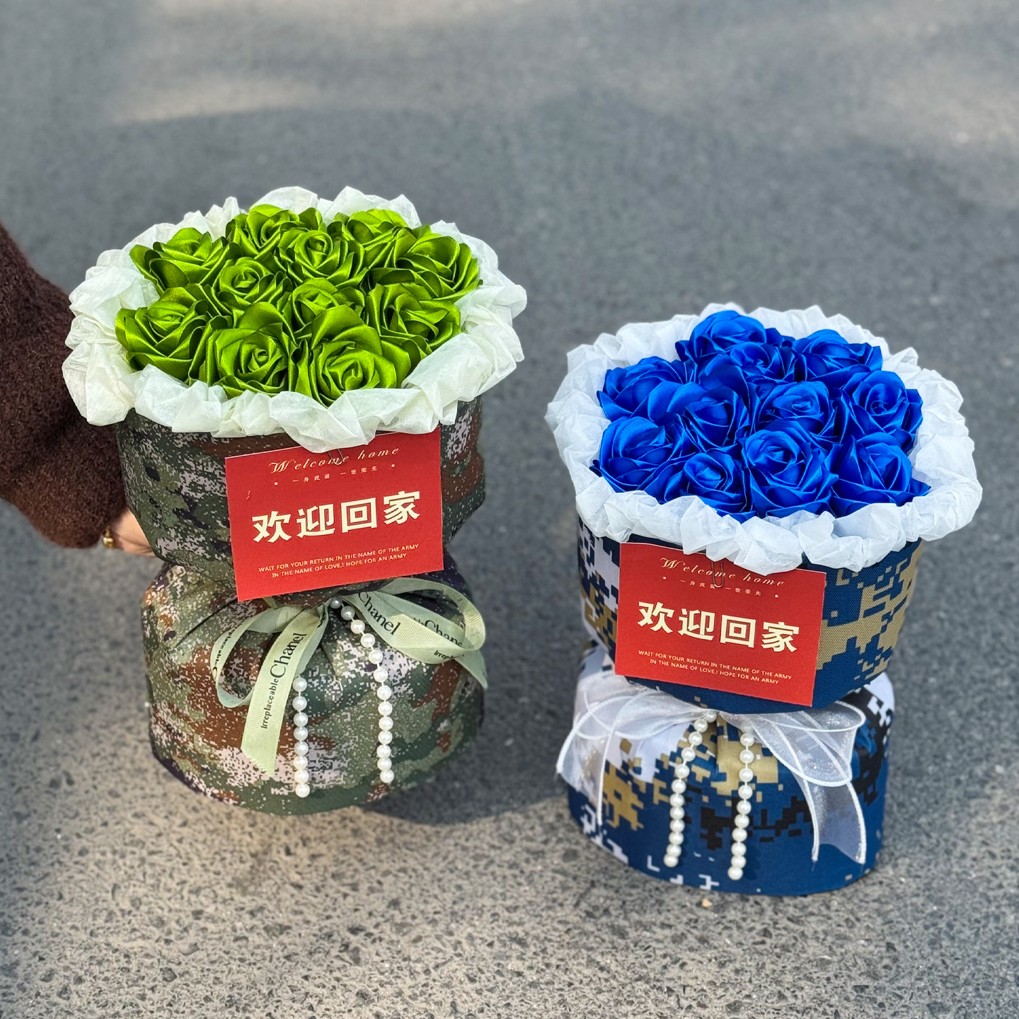 创意迷彩手工编织玫瑰花束