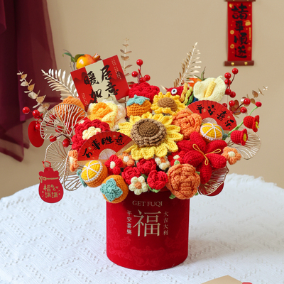 成品向日葵年宵花乔迁新家摆件