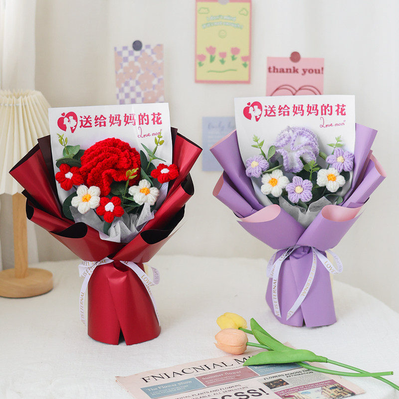 手工编织成品针织向日葵玫瑰仿真毛线花束长辈生日礼物老婆送妈妈