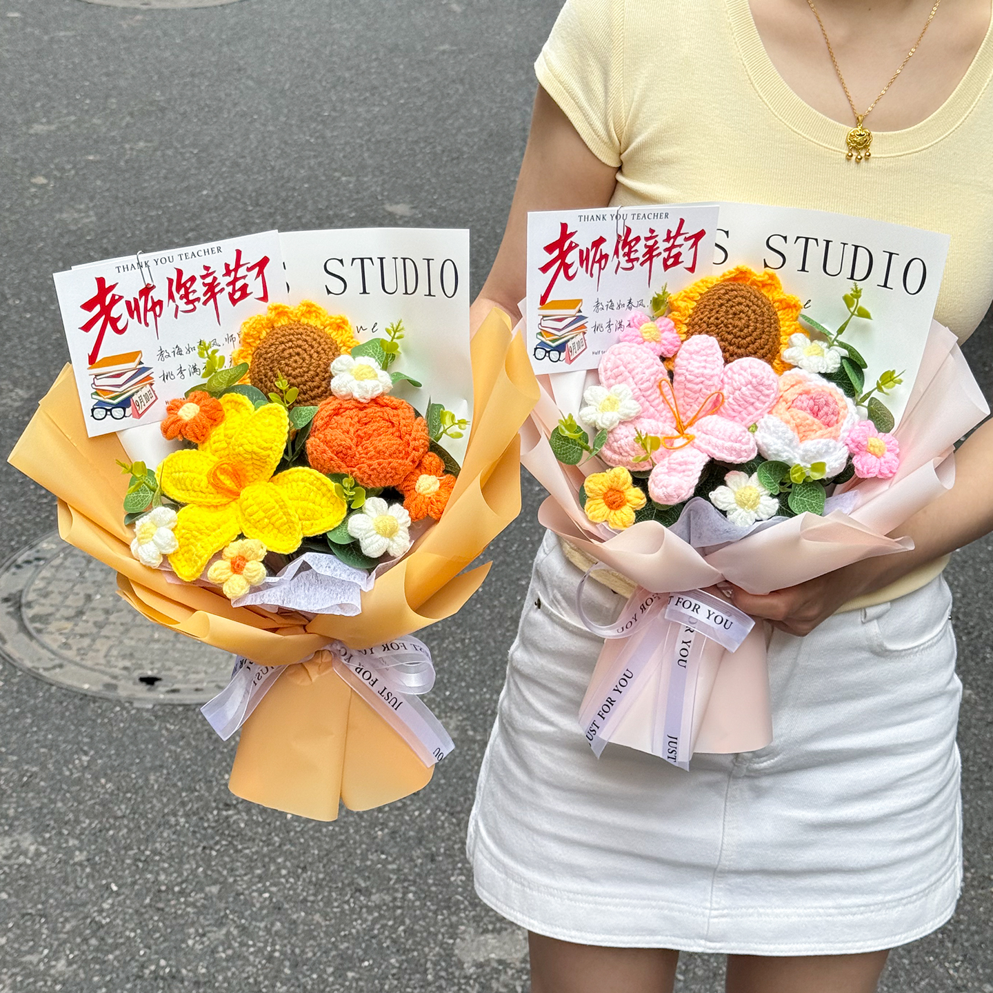 创意花束老师辛苦了送班主任惊喜礼物向日葵编织毛线花仿真花束