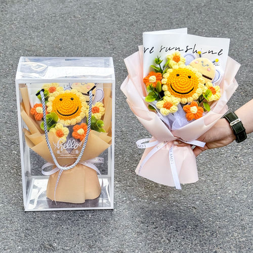 教师节成品针织笑脸向日葵小蜜蜂仿真花束送女友男友老师创意礼物
