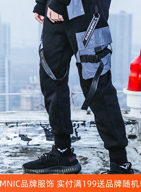 SKRM & DMNIC机能3M反光伞兵裤宽松织带加绒保暖运动卫裤束脚裤男