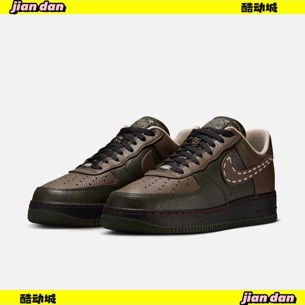 NIKE耐克男鞋AIR FORCE 1 '07运动休闲鞋 IQ1122-320,运动鞋new,板鞋,淘宝优惠券,粉丝福利购,淘宝优惠卷