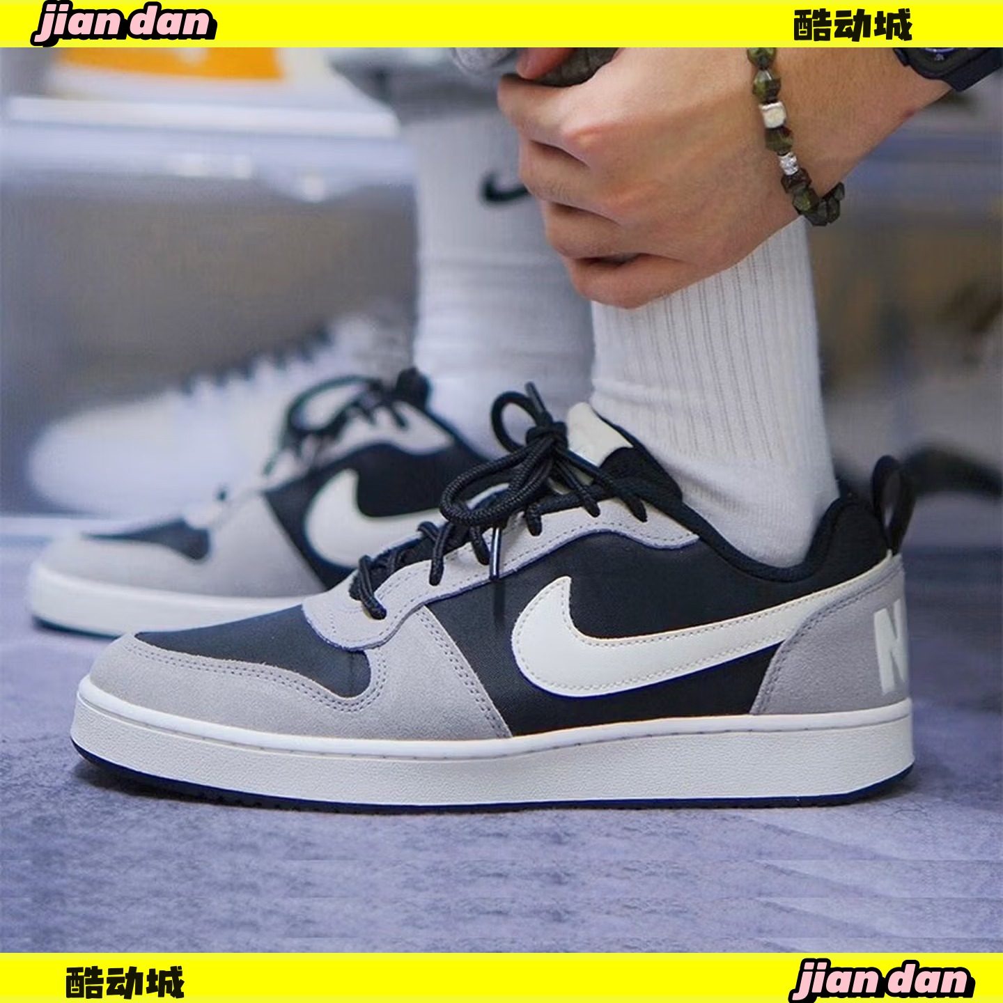 Nike/耐克正品COURT BOROUGH男子运动休闲低帮板鞋 844881-005,运动鞋new,板鞋,淘宝优惠券,粉丝福利购,淘宝优惠卷