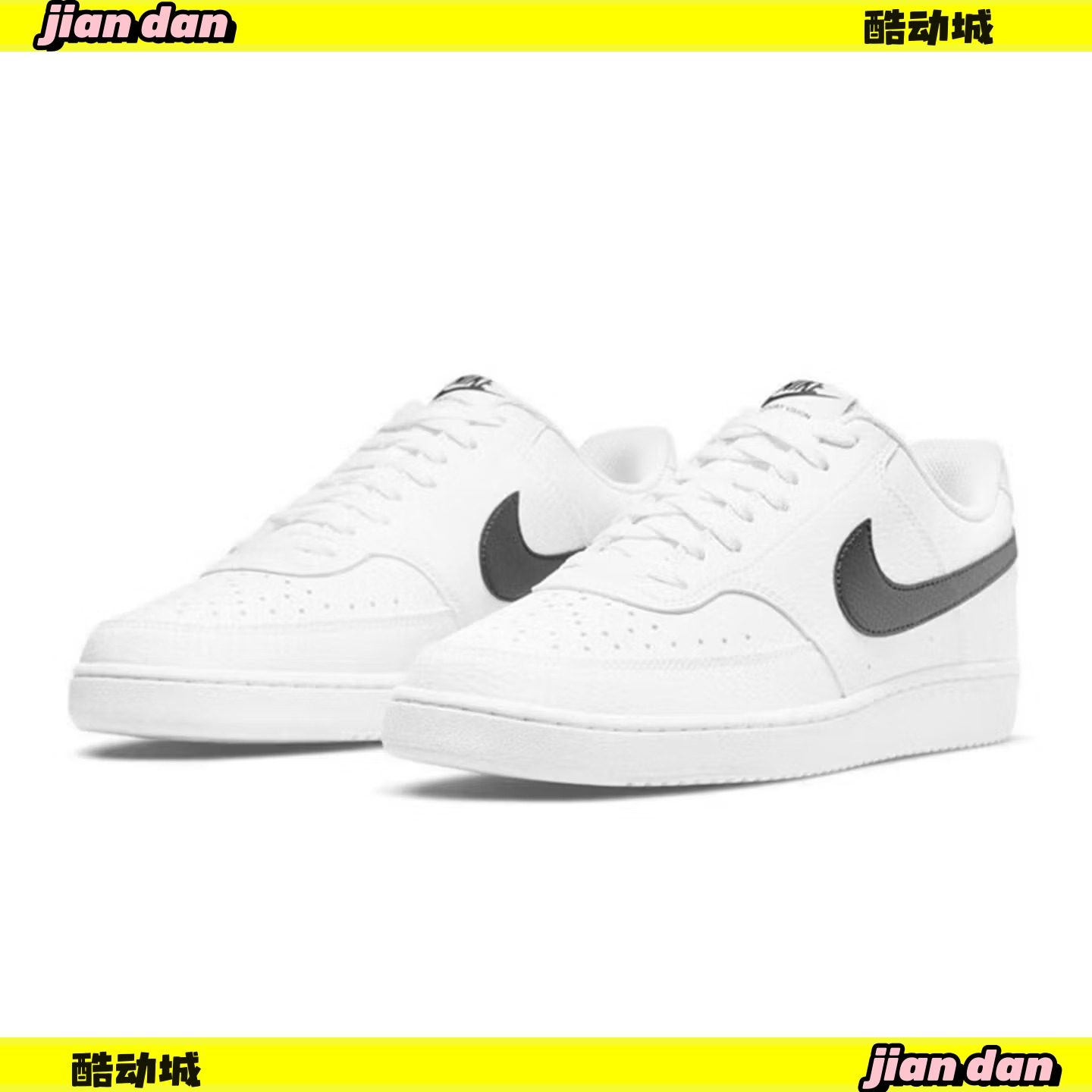 Nike/耐克 正品休闲男子时尚潮流低帮轻便运动鞋 DH2987-101,运动鞋new,板鞋,淘宝优惠券,粉丝福利购,淘宝优惠卷