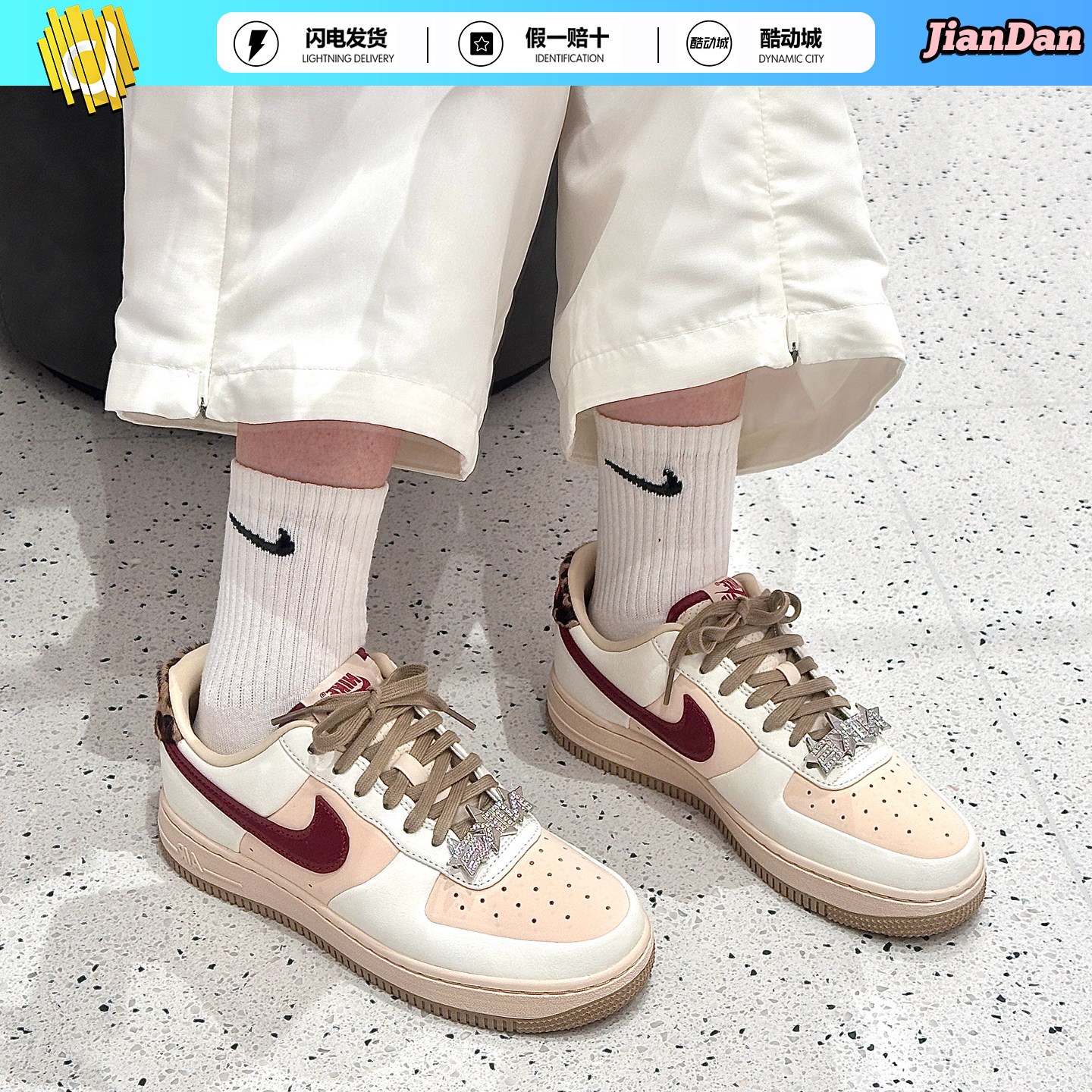 NIKE AIR FORCE 1 '07 女子白红空军一号运动休闲板鞋 IM7510-262