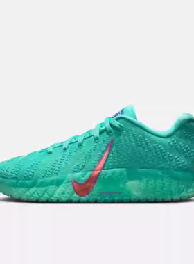 坚蛋体育 Nike Ja 3 莫兰特三代 绿松石绿 男子篮球鞋 IQ6754-300