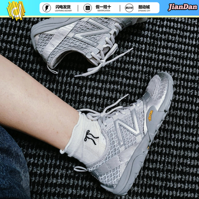 NewBalance男女舒适薄底休闲鞋