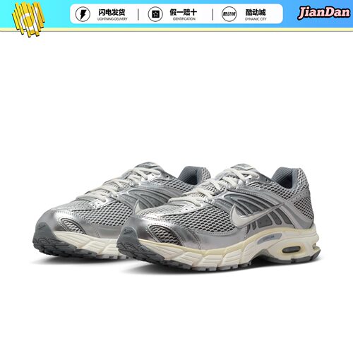耐克AIRMAXMOTO2K气垫鞋