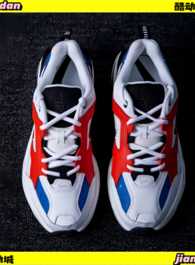 Nike M2K TEKNO 耐克男子休闲运动跑步鞋复古老爹鞋 AV4789-102