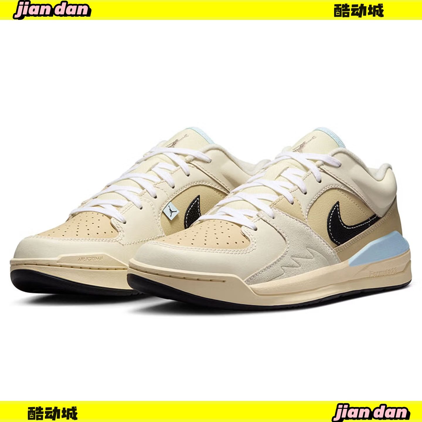 nike耐克男鞋JORDAN STADIUM运动鞋篮球鞋 HQ3438-101,运动鞋new,板鞋,淘宝优惠券,粉丝福利购,淘宝优惠卷