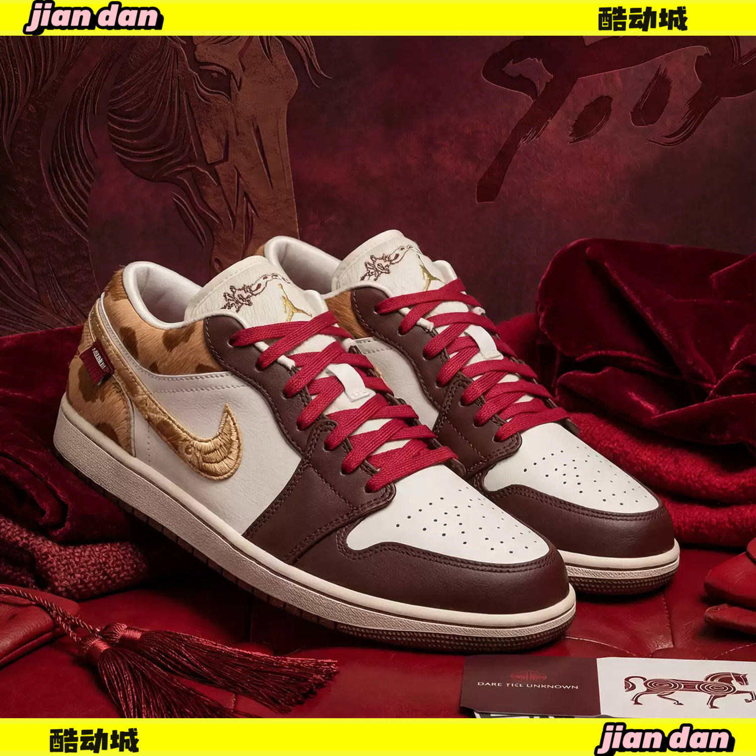 NIKE耐克马年CNY限定AJ1祥云刺绣低帮休闲板鞋篮球鞋IQ5321-121,运动鞋new,板鞋,淘宝优惠券,粉丝福利购,淘宝优惠卷