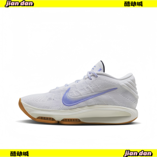 Nike Air Zoom GT Hustle 3 EP 男子 舒适百搭 篮球鞋 HJ9084-100