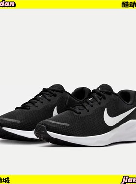 Nike耐克Revolution7男款网面跑步鞋公路训练休闲鞋FB2207-001
