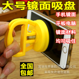 Pince pour cartes SIM - Ref 306839 Image 11