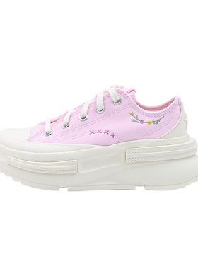CONVERSE匡威Run Star Legacy CX夹心厚底运动男女休闲鞋A15092C